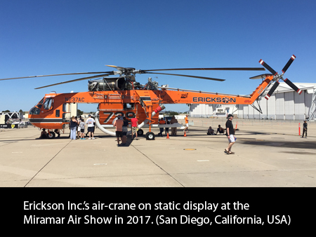 Erickson Inc.'s air-crane helicopter. Photo by Helicopter Links.
